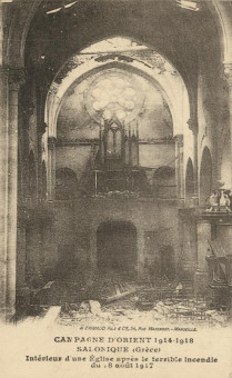 1902kart | Ερείπια του Αγίου Δημητρίου μετά την πυρκαγιά. | Πυρκαγιά | T074/011
 |  Edit. H. Grimaud