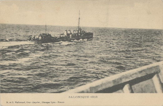 1933kart | Συμμαχικό πλοίο | Α΄ Παγκόσμιος Πόλεμος | T076/004
 |  Edit. Malinvaud