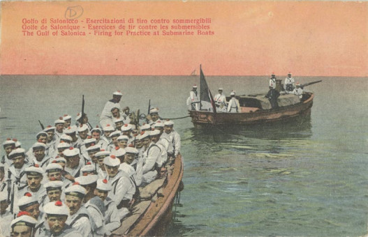 1941kart | Γάλλοι ναύτες σε άσκηση.Επιχρωματισμένη | Α΄ Παγκόσμιος Πόλεμος | T076/012
 |  Edit. Hananel Naar