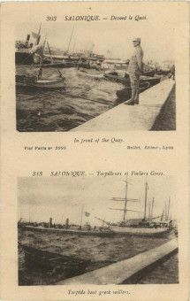1947kart | Θεσσαλονίκη η αποβάθρα. Πολεμικά Ελληνικά πλοία. | Α΄ Παγκόσμιος Πόλεμος | T076/018
 |  Edit. Le Deley