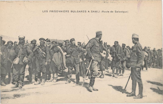 2009kart | Βούλγαροι φυλακισμένοι σε δρόμο προς την Θεσσαλονίκη. | Α΄ Παγκόσμιος Πόλεμος | T078/015
 |  Edit. Le Deley