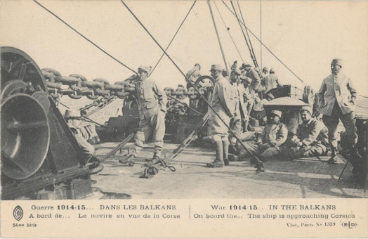 2029kart | Συμμαχικό Γαλλικό πλοίο | Α΄ Παγκόσμιος Πόλεμος | T079/006
 |  Edit. IPA CT