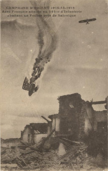 2045kart | Ένα γαλλικό αεροπλάνο επιτιθέμενο σε ένα γερμανικό Focker κοντά στη Θεσσαλονίκη. | Α΄ Παγκόσμιος Πόλεμος | T079/022

