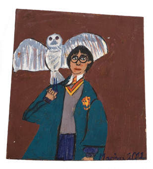 2111pinakes | Ο Harry Potter όπως τον ζωγράφησε με την τεχνική του κολλάζ η Μαρίνα μου | ακουαρέλα - 2002 - 16Χ15 
 |  Γεθσημανή Σεφεροπούλου