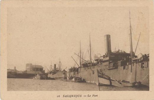 2141kart | Συμμαχικά πολεμικά πλοία στο λιμάνι της Θεσσαλονίκης | Λιμάνι Θεσσαλονίκης | T083/014
 |  Edit. GHEDALIA