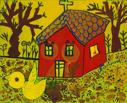 2143pinakes | Κόκκινο σπίτι και κίτρινη γκάμα | ακουαρέλα - - 25Χ20 
 |  Γεθσημανή Σεφεροπούλου