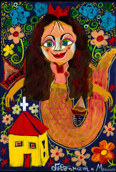 2157pinakes | Η ζωγραφιά της κόρης μου, η γοργόνα | ακουαρέλα - - 37Χ25 
 |  Γεθσημανή Σεφεροπούλου