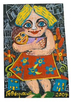 2162pinakes | Το κορίτσι και η κούκλα της | ακουαρέλα - 2004 - 24Χ16 
 |  Γεθσημανή Σεφεροπούλου