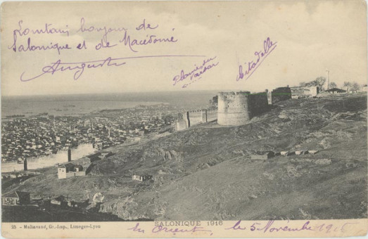 217kart | Διακρίνονται ο Πύργος του Τριγωνίου ή Αλώσεως και δεξιά ο ένας από τους δύο μιναρέδες της Ακρόπολης. Φωτογραφία του 1916 | Γενικές Απόψεις | T007/001
 |  Limoges-Lyon: Marinland