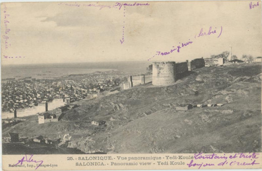 218kart | Λάθος τίτλος - ο Πύργος του Τριγωνίου ή Αλώσεως-Φωτογραφία του 1916-17 | Γενικές Απόψεις | T007/002
 |  Limoges-Lyon: Marinland