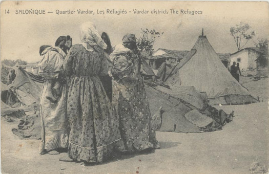 2265kart | Γυναίκες πρόσφυγες στο Βαρδάρι | Πρόσφυγες | T089/005
 |  Edit. J.T.