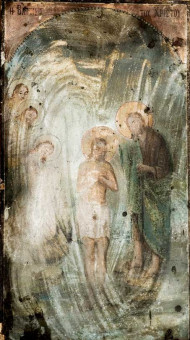 Φωτογραφίες | 42 | 2285bizantines | Η Βάπτιση του Χριστού | 25.5x46 - -
 |  άγνωστος