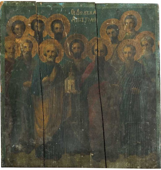 Φωτογραφίες | 154 | 2295bizantines | Οι Δώδεκα Απόστολοι | 34x36 - -
 |  άγνωστος