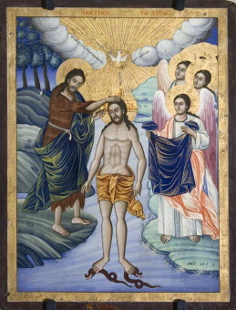 Φωτογραφίες | 70 | 2312bizantines | Η Βάπτιση | 45x34 - 1888 -
 |  Γ.Α.