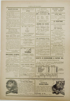 2344e | Journal de Salonique - 20.07.1896, Νο. 69 - Σελίδα 4 | Journal de Salonique | Γαλλόφωνη,εβραϊκή εφημερίδα, που εκδίδονταν στη Θεσσαλονίκη την περίοδο 1895 -1911 - Τετρασέλιδη, (0,33 Χ 0,46 εκ.) - 
 | 1