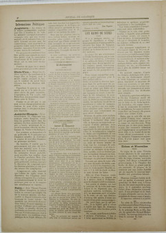 2346e | Journal de Salonique - 27.07.1896, Νο. 71 - Σελίδα 2 | Journal de Salonique | Γαλλόφωνη,εβραϊκή εφημερίδα, που εκδίδονταν στη Θεσσαλονίκη την περίοδο 1895 -1911 - Τετρασέλιδη, (0,33 Χ 0,46 εκ.) - 
 | 1
