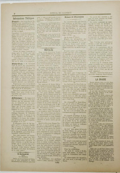 2350e | Journal de Salonique - 06.08.1896, Νο. 74 - Σελίδα 2 | Journal de Salonique | Γαλλόφωνη,εβραϊκή εφημερίδα, που εκδίδονταν στη Θεσσαλονίκη την περίοδο 1895 -1911 - Τετρασέλιδη, (0,33 Χ 0,46 εκ.) - 
 | 1
