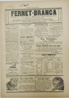2352e | Journal de Salonique - 06.08.1896, Νο. 74 - Σελίδα 4 | Journal de Salonique | Γαλλόφωνη,εβραϊκή εφημερίδα, που εκδίδονταν στη Θεσσαλονίκη την περίοδο 1895 -1911 - Τετρασέλιδη, (0,33 Χ 0,46 εκ.) - 
 | 1