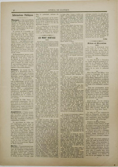 2354e | Journal de Salonique - 13.08.1896, Νο. 76 - Σελίδα 2 | Journal de Salonique | Γαλλόφωνη,εβραϊκή εφημερίδα, που εκδίδονταν στη Θεσσαλονίκη την περίοδο 1895 -1911 - Τετρασέλιδη, (0,33 Χ 0,46 εκ.) - 
 | 1