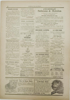 2364e | Journal de Salonique - 24.08.1896, Νο.79 - Σελίδα 4 | Journal de Salonique | Γαλλόφωνη,εβραϊκή εφημερίδα, που εκδίδονταν στη Θεσσαλονίκη την περίοδο 1895 -1911 - Τετρασέλιδη, (0,33 Χ 0,46 εκ.) - 
 | 1