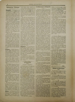 2366e | Journal de Salonique - 21.09.1896, Νο. 86 - Σελίδα 2 | Journal de Salonique | Γαλλόφωνη,εβραϊκή εφημερίδα, που εκδίδονταν στη Θεσσαλονίκη την περίοδο 1895 -1911 - Τετρασέλιδη, (0,33 Χ 0,46 εκ.) - 
 | 1