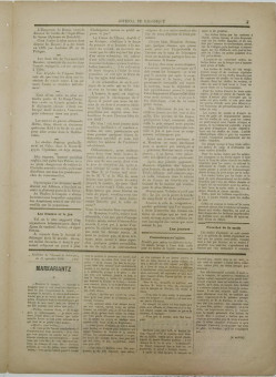 2367e | Journal de Salonique - 21.09.1896, Νο. 86 - Σελίδα 3 | Journal de Salonique | Γαλλόφωνη,εβραϊκή εφημερίδα, που εκδίδονταν στη Θεσσαλονίκη την περίοδο 1895 -1911 - Τετρασέλιδη, (0,33 Χ 0,46 εκ.) - 
 | 1