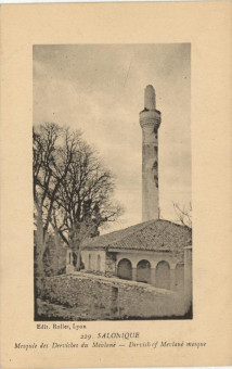 2393kart | Το τζαμί των Δερβίσηδων | Μεβλιχανέ | T094/013
 |  Edit. Rollet