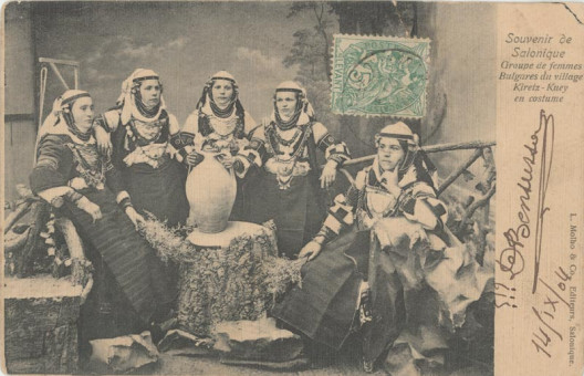 2464kart | Γυναίκες της Μακεδονίας πιθανώς του Ασβεστοχωρίου με τυπική φορεσιά | Ενδυμασίες Ελληνικές Γυναικείες | T097/020
 |  Edit. L. Molho & co