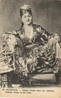 2481kart | Οθωμανή κυρία στο σπίτι της | Ενδυμασίες Τουρκικές Γυναικείες | T098/008
 |  Edit. Parisiana