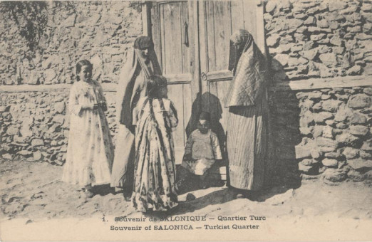 2616kart | Τούρκικη συνοικία. | Ενδυμασίες Τούρκικες Οικογένιες και γυναίκες | T103/020
 |  Edit. Parisienne