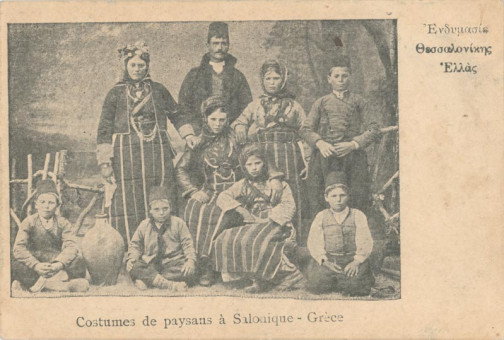 2644kart | Οικογένεια Μακεδόνων | Ενδυμασίες Ελληνικές Γυναίκες και οικογένεις Ελλήνων | T104/022
 |  Edit. Jacques Saul