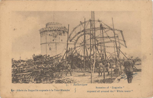 2762kart | Το Ζέπελιν δίπλα στο Λευκό Πύργο | Ζέπελιν | T109/004
 |  Edit. Baudimere Phototypie