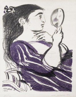 286pinakes | Κοπέλα με καθρέπτη | λιθογραφία - 1959 - 45Χ38 
 |  Δημήτρης Μυταράς