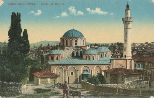 2949kart | Εκκλησία στο Καχρί. Επιχρωματισμένη | Κωνσταντινούπολη | T117/001
