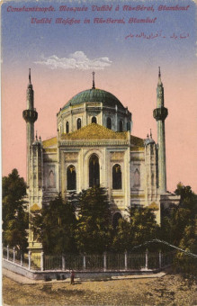 2966kart | Το τζαμί Βαλιντέ .Επιχρωματισμένη | Κωνσταντινούπολη | T117/018
 |  Edit. J.M.F.
