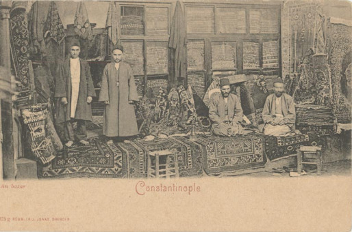 3059kart | Άντρες έμποροι στο παζάρι. | Κωνσταντινούπολη | T121/007
 |  Edit. Jonas