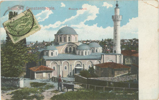 3127kart | Το τζαμί Καχριέ. Επιχρωματισμένη | Κωνσταντινούπολη | T123/024
