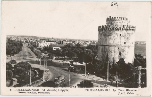 3221kart | Ο Λευκός Πύργος. | Θεσσαλονίκη | T128/015
 |  Εκδ. ΚΑΛΟΣ
