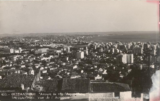 3234kart | Πανοραμική άποψη της πόλης προς τη θάλασσα. | Θεσσαλονίκη | T128/028
 |  Edit. Leonar