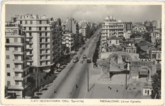 3235kart | Η Εγνατία οδός . Δεξιά η Καμάρα. | Θεσσαλονίκη | T129/001
 |  Εκδ. Δέλτα