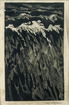 324pinakes | Κύμα στον Ατλαντικό | ξυλογραφία - 1966-67 - 28Χ19 
 |  Πολύκλειτος Ρέγκος