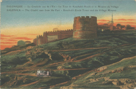 357kart | Άποψη των τειχών της πόλης και του πύργου της αλύσεως.Επιχρωματισμένη | Τα τείχη της πόλης | T011/010
 |  Edit. Le Deley
