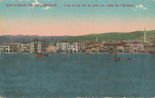 45kart | Άποψη της πόλης από την θάλασσα μετά την πυρκαϊά του 1890.Επιχρωματισμένη | Παραλία Θεσσαλονίκης | T002/017
 |  Editeur Hananel Naar