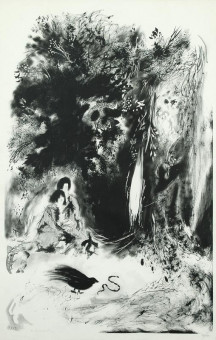 508pinakes | Δύο γυναίκες στη φύση | λιθογραφία - 1969 - 84Χ54
 |  Παύλος Μοσχίδης