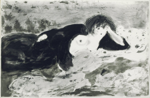 521pinakes | Γυναίκα ξαπλωμένη | λιθογραφία - 1969 - 54Χ81 
 |  Παύλος Μοσχίδης