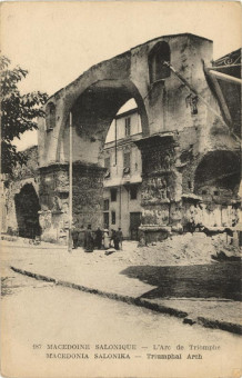573kart | Η Καμάρα μετά το 1912 | Καμάρα | T017/027
 |  Edit. Parisiana