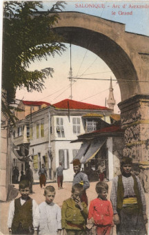 590kart | Η πύλη του Μεγάλου Αλεξάνδρου πριν το 1917.Επιχρωματισμένη | Καμάρα | T018/017
 |  Edit. B.R.D.