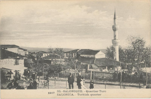 656kart | Τούρκικη συνοικία | Η Άνω πόλη | T020/025
 |  Edit. M.S.R.