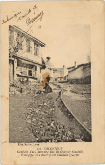 681kart | Δρόμος στην άνω πόλη πριν το 1917 | Η Άνω πόλη | T021/018
 |  Edit. Rollet