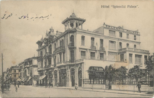 724kart | Το ξενοδοχείο ήταν ιδιοκτησία της οικογένειας Δαρβέρη και ήταν πρώτο στην προτίμηση των επισκεπτών. | Κτήρια της Θεσσαλονίκης | T023/009
 |  Edit. Union Postal